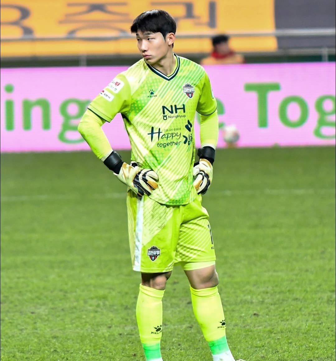 Kim Joon Hong