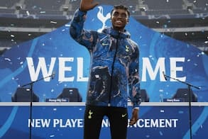 J. Lukas acaba de ser apresentado pelo Tottenham!!!