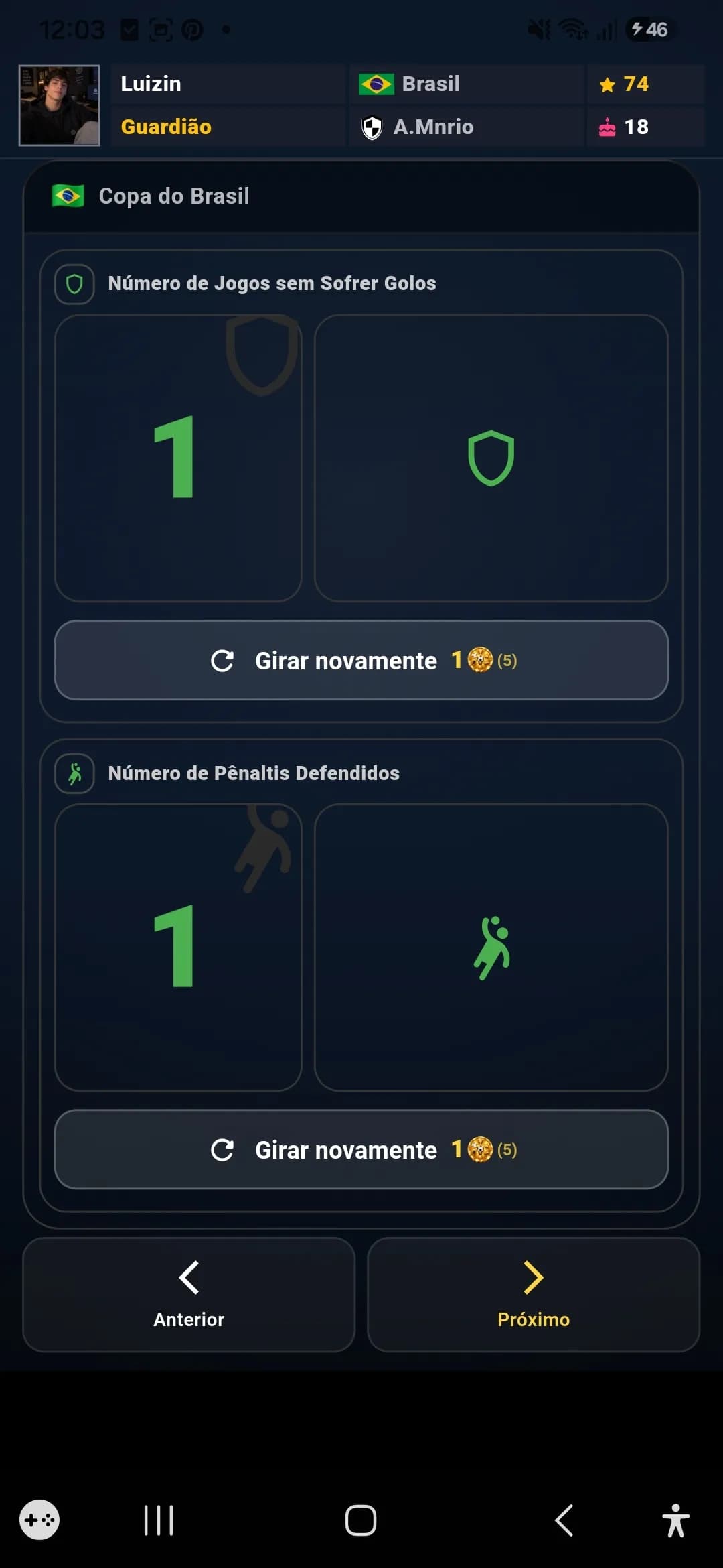 Status na copa do brasil!, não foi desta vez..😔